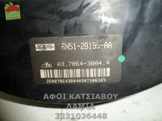 ΣΕΒΡΟΦΡΕΝΟ VOLVO C30 1.6 2007-2010