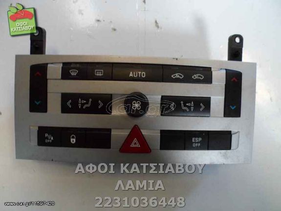 ΧΕΙΡΙΣΤΗΡΙΟ ΚΑΛΟΡΙΦΕΡ ΜΕ A C PEUGEOT 407 BREAK (SW) 2.0 HDi 135