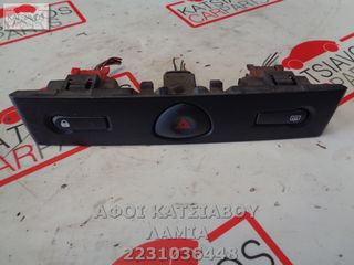 ΔΙΑΚΟΠΤΗΣ ALARM RENAULT CLIO II (BB0 1 2_, CB0 1 2_) CL