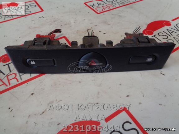 ΔΙΑΚΟΠΤΗΣ ALARM RENAULT CLIO II (BB0 1 2_, CB0 1 2_) CL