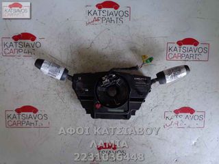 ΔΙΑΚΟΠΤΗΣ ΦΛΑΣ OPEL CORSA D 1 3 CDTI 1300 1300cc 1248