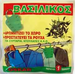 Βασιλικός Φάκελος Oskar για Ντουλάπες & Συρτάρια – 1 Τεμάχιο, Αρωματικός & Προστατευτικός