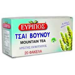 Τσάι Βουνού Εύριπος 20 φάκελα 24gr 0.84oz Φυσικό Ελληνικό Προϊόν