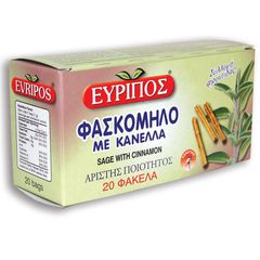 Φασκόμηλο Με Κανέλλα Εύριπος 20 Φάκελα Τσάι Φυσικό Ελληνικό Τονωτικό Προϊόν Άριστης Ποιότητος