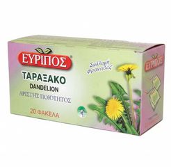 Τσάι Ταραξάκο Εύριπος 20 Φάκελα Φυσικό Προϊόν Άριστης Ποιότητος