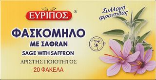 Φασκόμηλο Με Σαφράν Εύριπος 20 Φάκελα Φυσικό Ελληνικό Τονωτικό Τσάι Άριστης Ποιότητος