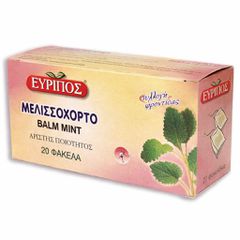 Τσάι Μελισσόχορτο Εύριπος 20 Φάκελα Φυσικό Ελληνικό Προϊόν Άριστης Ποιότητος