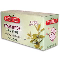Ευκάλυπτος 20 Φάκελα Φυσικό Χαλαρωτικό Ελληνικό Τσάι Άριστης Ποιότητος