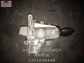 ΔΙΑΚΟΠΤΗΣ ΜΙΖΑΣ FORD FIESTA V 1.4 TDCI