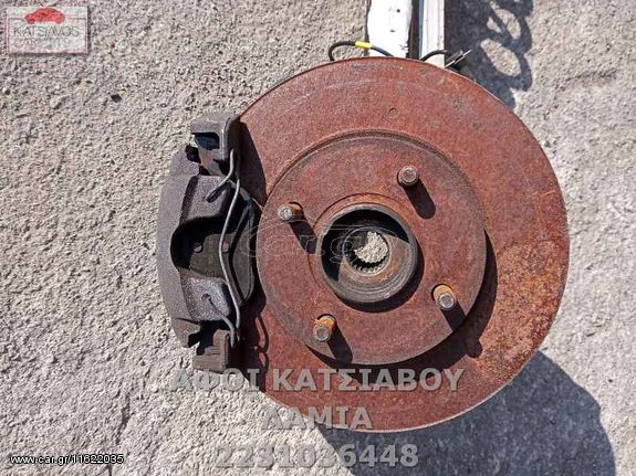 ΑΚΡΑΞΩΝΙΟ ΕΑ FORD FIESTA V 1.4 TDCI