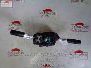 ΔΙΑΚΟΠΤΗΣ ΥΑΛΟΚΑΘΑΡΙΣΤΗΡΩΝ MAZDA 323 C V  1.5 16V 1996 ΧΡΥΣΑΦΙ