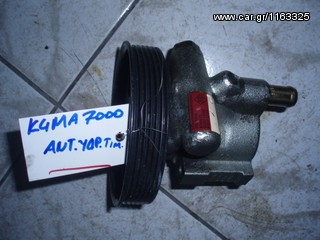 ΑΝΤΛΙΑ ΥΔΡΑΥΛΙΚΟΥ ΤΙΜΟΝΙΟΥ RENAULT SCENIC K4MA/700 1.6 16V 99-03