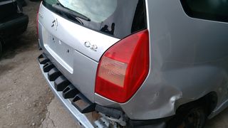 ΠΙΣΩ ΦΑΝΑΡΙ  ΔΕΞΙ ΑΠΟ CITROEN C2 05' **AUTO IKAS**