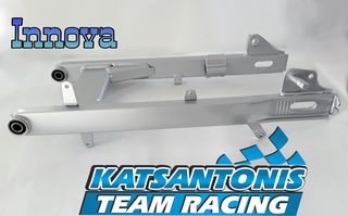 Ψαλίδι ασημί για Honda Innova καρμπιλατερ.by katsantonis team racing 