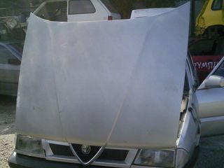 Alfa 33 Imola Δυναμο-thumb-14