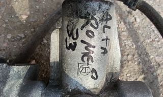 Alfa 33 Κρεμαγιερα-thumb-13
