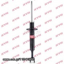 Αμορτισέρ εμπρός KYB 341845