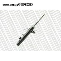 Αμορτισέρ εμπρός MONROE G16449