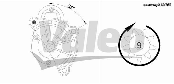 Μίζες VALEO για Citroen Saxo (455748)