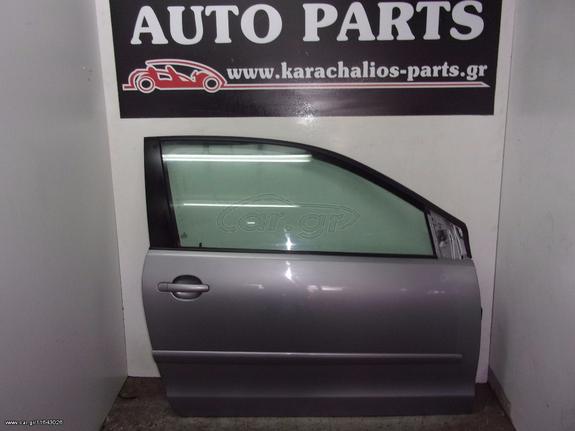 KARAHALIOS-PARTS ΠΟΡΤΑ ΔΕΞΙΑ VW POLO 3D 02-08