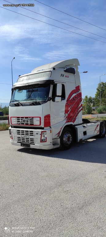 Volvo 2008 FH-480