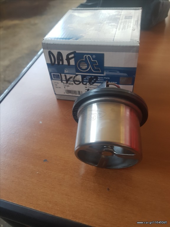 ΘΕΡΜΟΣΤΑΤΗΣ ΓΙΑ DAF KAI IVECO MADE IN GERMANY--1293885