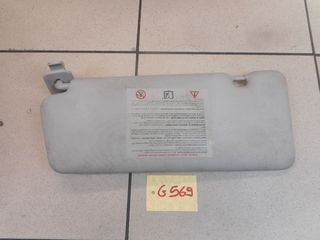 ΣΚΙΑΔΙΟ R RENAULT LAGUNA 2000-2007-thumb-1