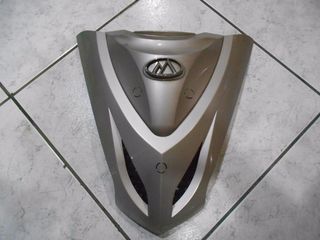 Μάσκα Πιρουνιού MODENAS KRISTAR  125