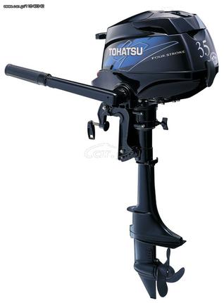 Tohatsu 2025 MFS3,5C