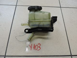 ΔΟΧΕΙΟ ΦΡΕΝΩΝ TOYOTA COROLLA 1994-2003