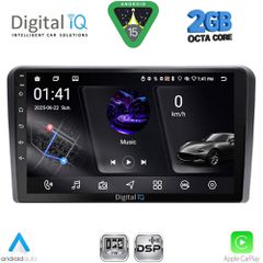 DIGITAL IQ RSF 4510_CPA (9inc) MULTIMEDIA TABLET for CITROEN – PEUGEOT – TOYOTA....SoundStreet.....