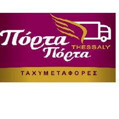 ΑΝΤΛΙΑ ΝΕΡΟΥ/JEEP GRAND CHEROKEE 3.7 V6,4.7 V8 99-, DODGE DURANGO 3.7, 4.7 04-53020873AB-thumb-2