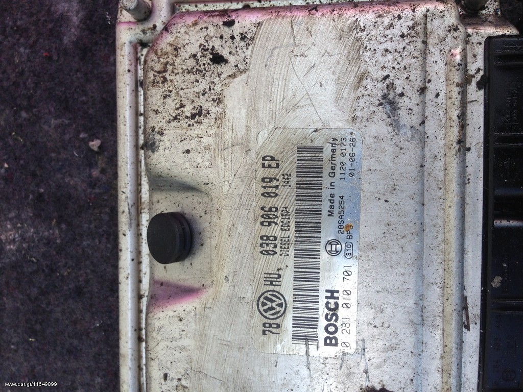 ΕΓΚΕΦΑΛΟΙ ΚΙΝΗΤΗΡΑ AUDI  VOLKSWAGEN SEAT SKODA