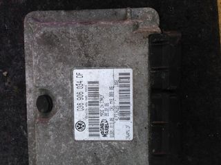 ΕΓΚΕΦΑΛΟΙ ΚΙΝΗΤΗΡΑ AUDI  VOLKSWAGEN SEAT SKODA-thumb-1