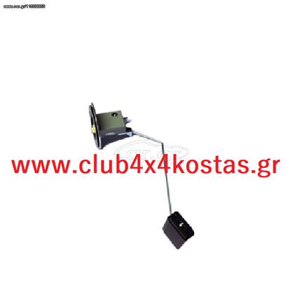 SUZUKI SJ Samurai 18014800 ΦΛΟΤΕΡ SUZUKI SJ410/SJ413 (Α' ΠΟΙΟΤΗΤΑ ΜΕ ΦΠΑ)