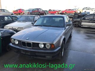 BMW 520 (184E) ΓΙΑ ΑΝΤΑΛΛΑΚΤΙΚΑ | www.anakiklosi-lagada.gr