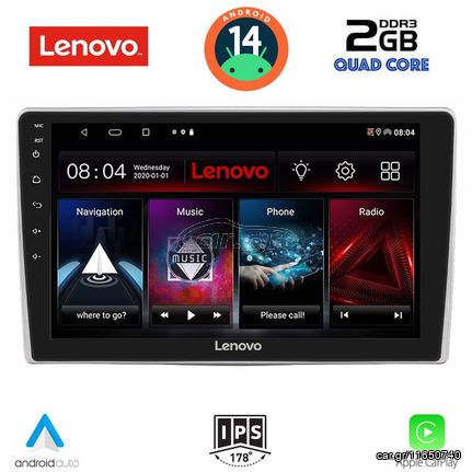 LENOVO LVD 2028_CPA (9inc) MULTIMEDIA TABLET for ALFA ROMEO MITO mod. 2008-2018..Sound☆Street..