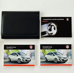 Βιβλία σέρβις Opel 2006-2024-thumb-2