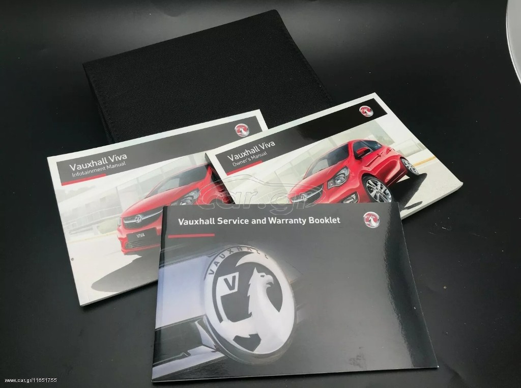 Βιβλία σέρβις Opel 2006-2024
