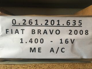 ΕΓΚΕΦΑΛΟΣ FIAT BRAVO 2008 1.4 16V