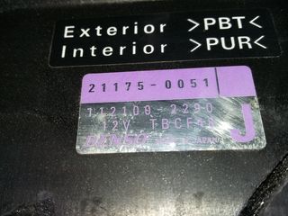 Z1000 ΤΙΜΕΣ ΜΕΣΑ-thumb-19