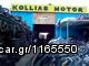 VW  POLO  KOLLIAS  MOTOR