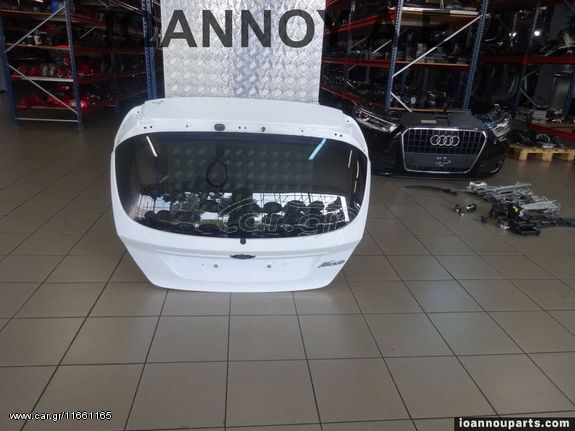 ΚΑΠΩ ΠΙΣΩ ΜΕ ΑΕΡΟΤΟΜΗ ΛΕΥΚΟ FORD FIESTA 3-5ΘΥΡΟ 2008 - 2012