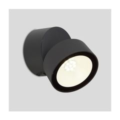 Lutec Trumpet Γκρί Απλίκα LED 11W Με Κινούμενη Κεφαλή IP54 5626001118