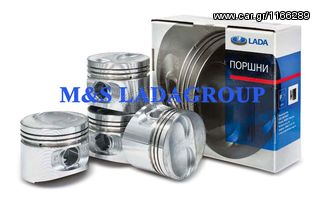 ΔΥΝΑΜΟ LADA ΚΑΙΝΟΥΡΙΟ LIBRA /AQUARIOUS-thumb-6