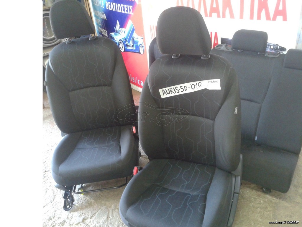 Car.gr - ΑΝΤΑΛΛΑΚΤΙΚΑ toyota auris '07-'10 καθισματα σαλονι προσκεφαλα ...