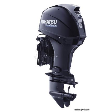 Tohatsu 2025 MFS 50 AETL