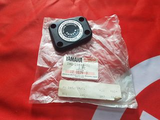 ΚΑΠΑΚΙ ΔΟΧΕΙΟ ΥΓΡΩΝ ΦΡΕΝΟΥ YAMAHA RD50M
