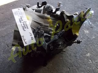 ΣΑΣΜΑΝ ΧΕΙΡΟΚΙΝΗΤΟ FORD MONDEO 1.8 16v , ΜΟΝΤΕΛΟ 2000-2007