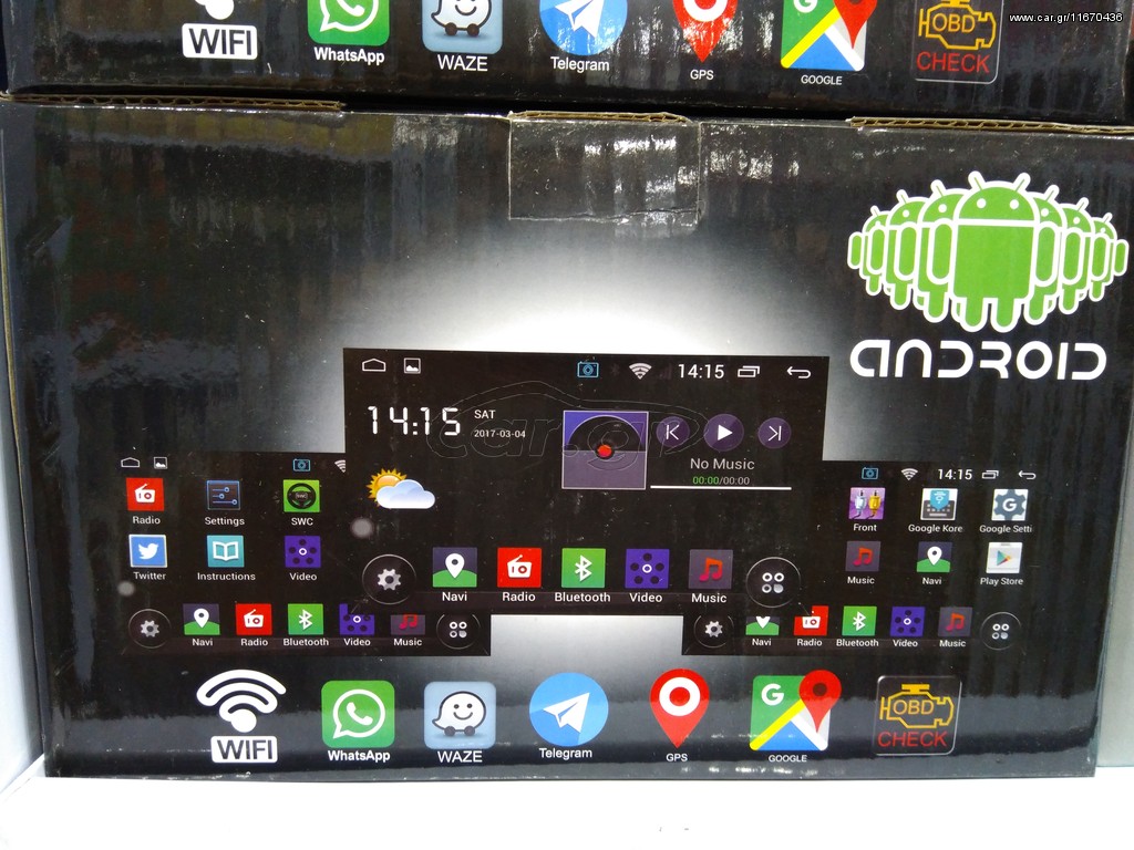 ΟΘΟΝΗ 2 DIN ANDROID GPS